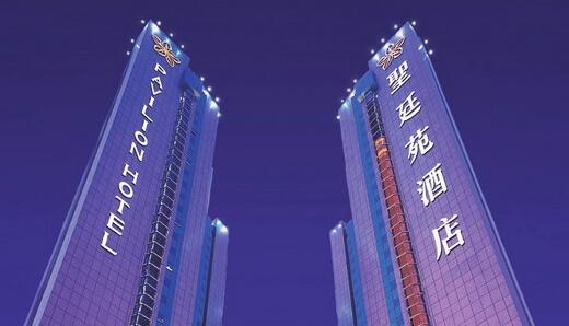 酒店標(biāo)識(shí)牌設(shè)計(jì)的幾大注意事項(xiàng)？