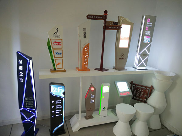 【廠房】樣品間