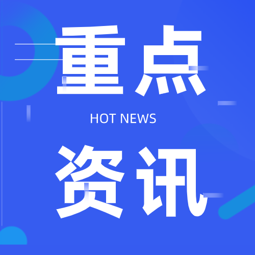 山東標牌制作廠家如何在大形勢下提升產品品質？